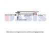 MITSUBISHI MR168024 Expansion Valve, air conditioning